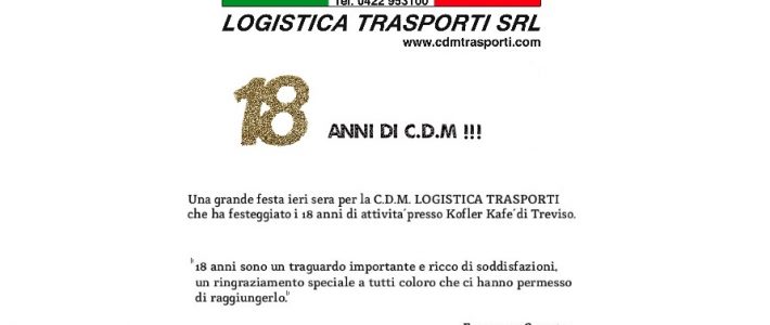 CDM – Ringraziamenti